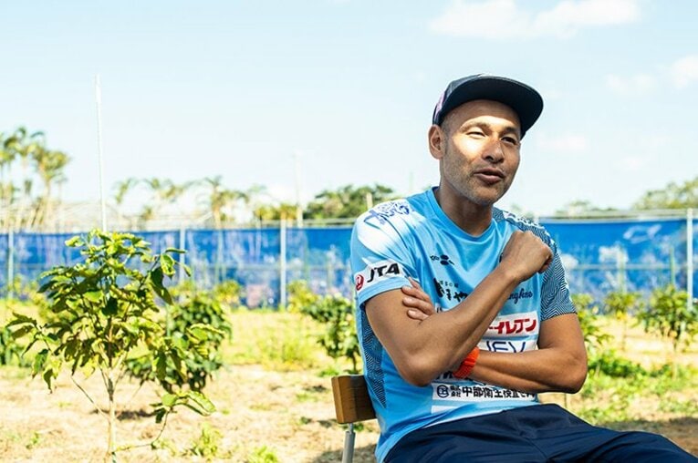 高原直泰・独占インタビュー（前編）。「僕が沖縄でコーヒー豆をつくる理由」(3)