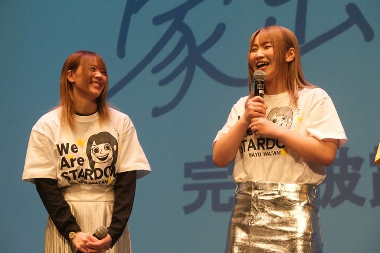 ©Norihiro Hashimoto