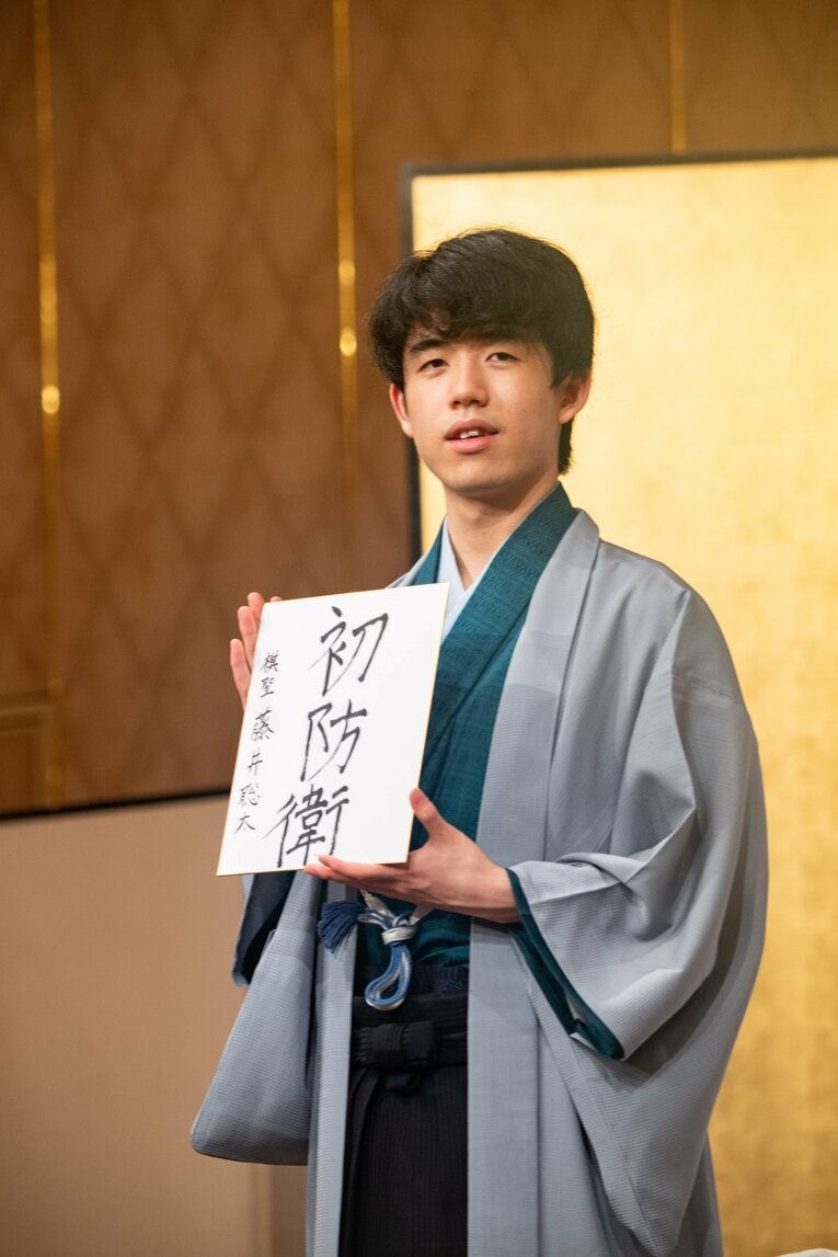 2022年　©BUNGEISHUNJU