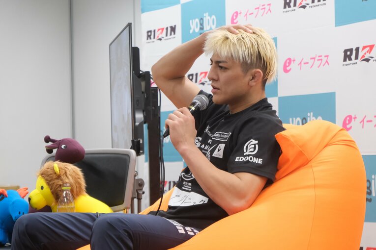 ©Norihiro Hashimoto