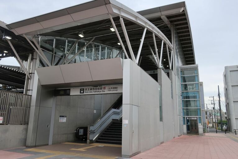 「味スタには行くけれど……」京王線の“ナゾのスポーツ駅”「飛田給駅」には何がある？(19)