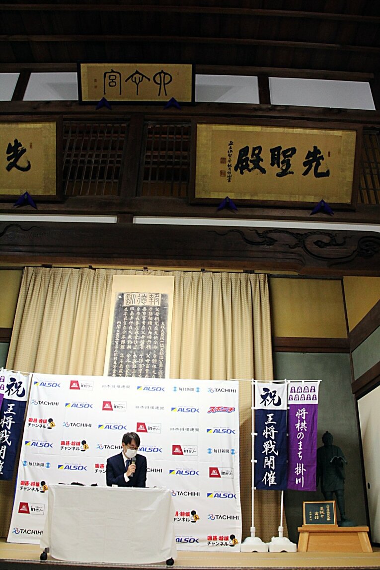 王将戦第1局前日の様子　©NumberWeb