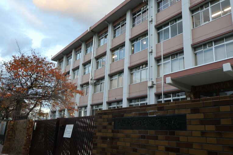 大阪府の「公立校の雄」である市岡高校　©Fumi Sawai