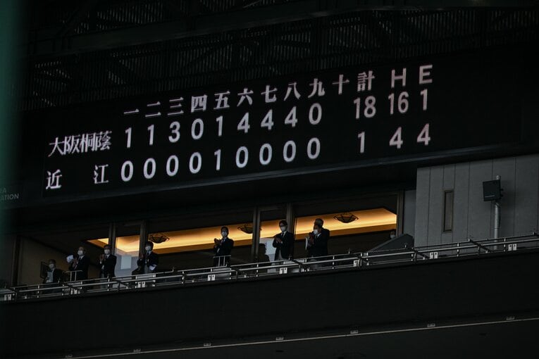 決勝負け03 ©Nanae Suzuki