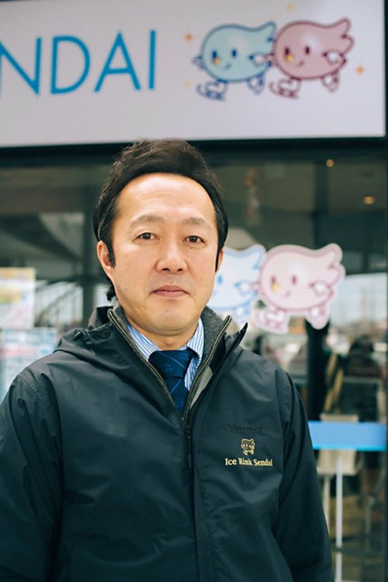 支配人の在家正樹