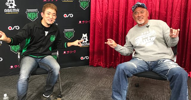 ノア1 1武道館 武藤敬司 ファンキー加藤が プロレス愛 を語り尽くす ちゃんちゃんこの代わりに赤いベルトが欲しいんだよ 3 5 プロレス Number Web ナンバー