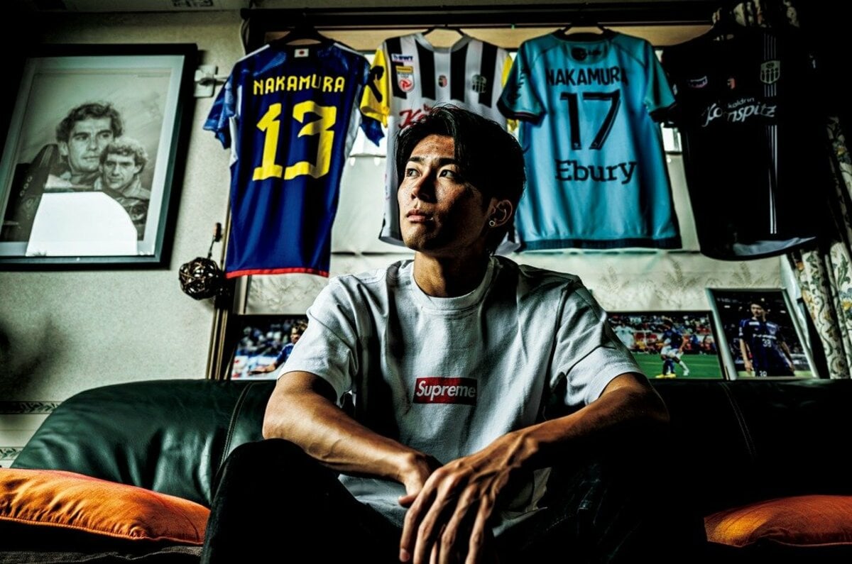 なかむら様確認用 中村拓哉 (なかむらたくや) ／伏見地下街 長者町raBBit「Colors in