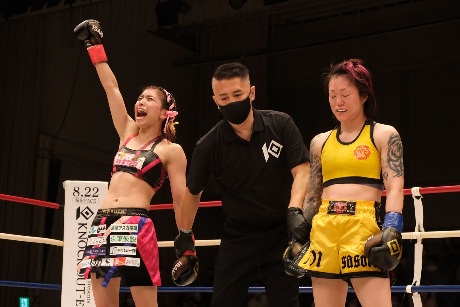 僅差ながら、判定2-0で勝利。未来が開けた瞬間だった