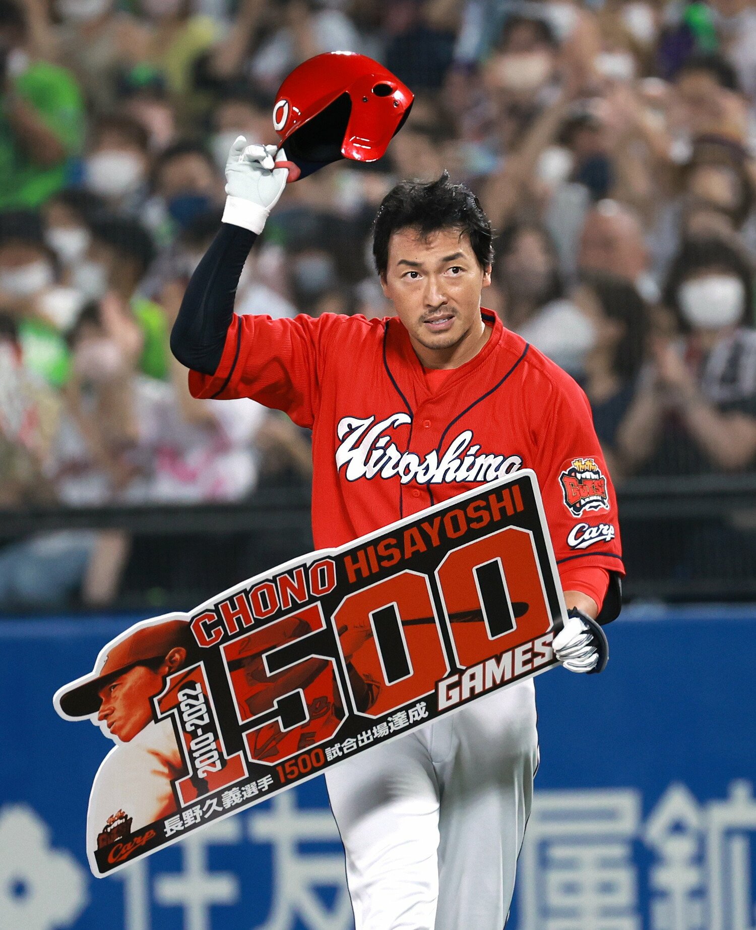 8月23日には通算1500試合出場を達成。巨人で記録をどこまで伸ばせるか　©JIJI PRESS
