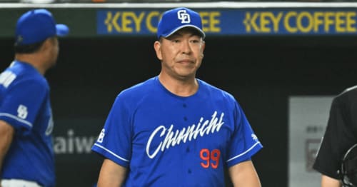 中村武志を徹底解剖 - Number Web - ナンバー