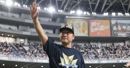 宮城大弥を徹底解剖 - Number Web - ナンバー 宮城大弥を徹底解剖 - Number Web - ナンバー
