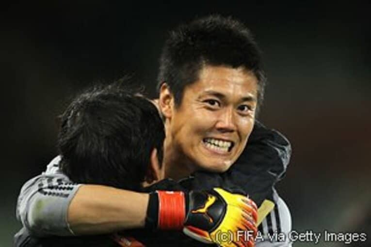 川島永嗣 「最少失点の手応えと未練」 ～岡田ジャパンのラッキーボーイ～(2)