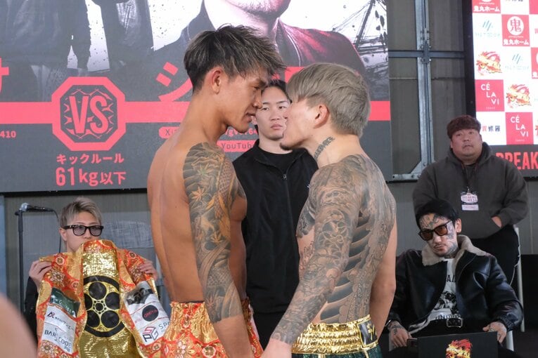 ©Norihiro Hashimoto