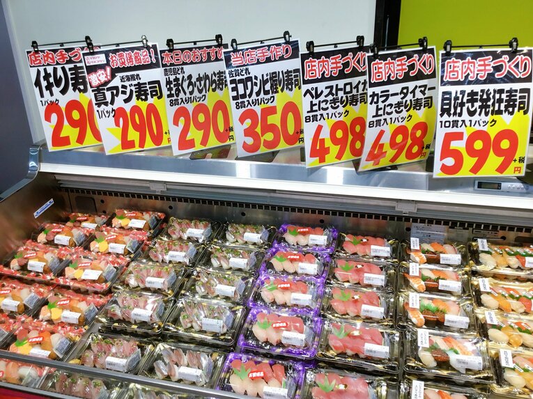 【プロ野球キャンプ】宮崎が誇る面白混沌スーパーの “逆転満塁ホームラン餃子”  ホークスの餃子王子もびっくり？(27)