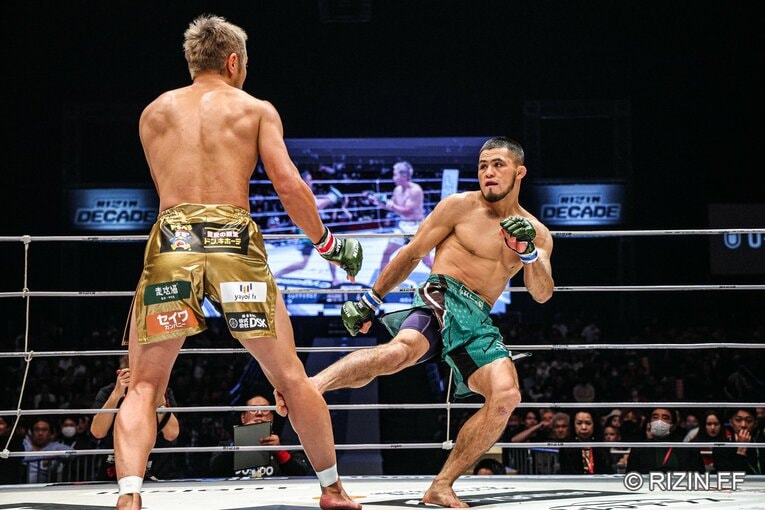 ラジャブアリ・シェイドゥラエフvs.久保優太　©RIZIN FF