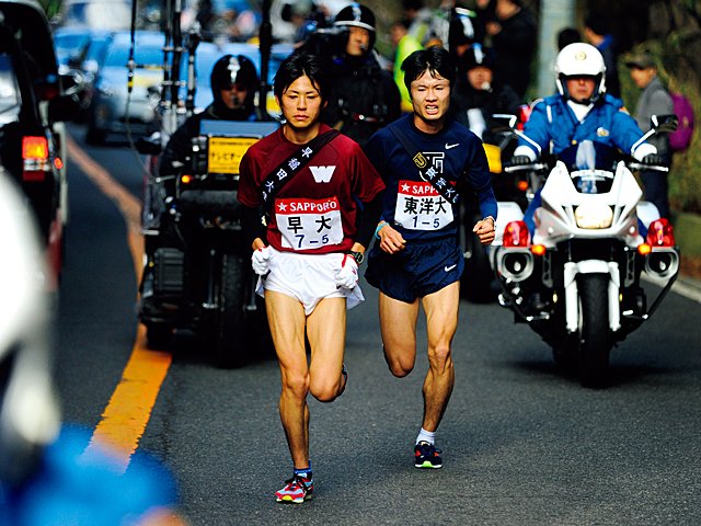 第87回箱根駅伝 総合優勝 早稲田大学 選手サイン色紙 | www.unimac.az