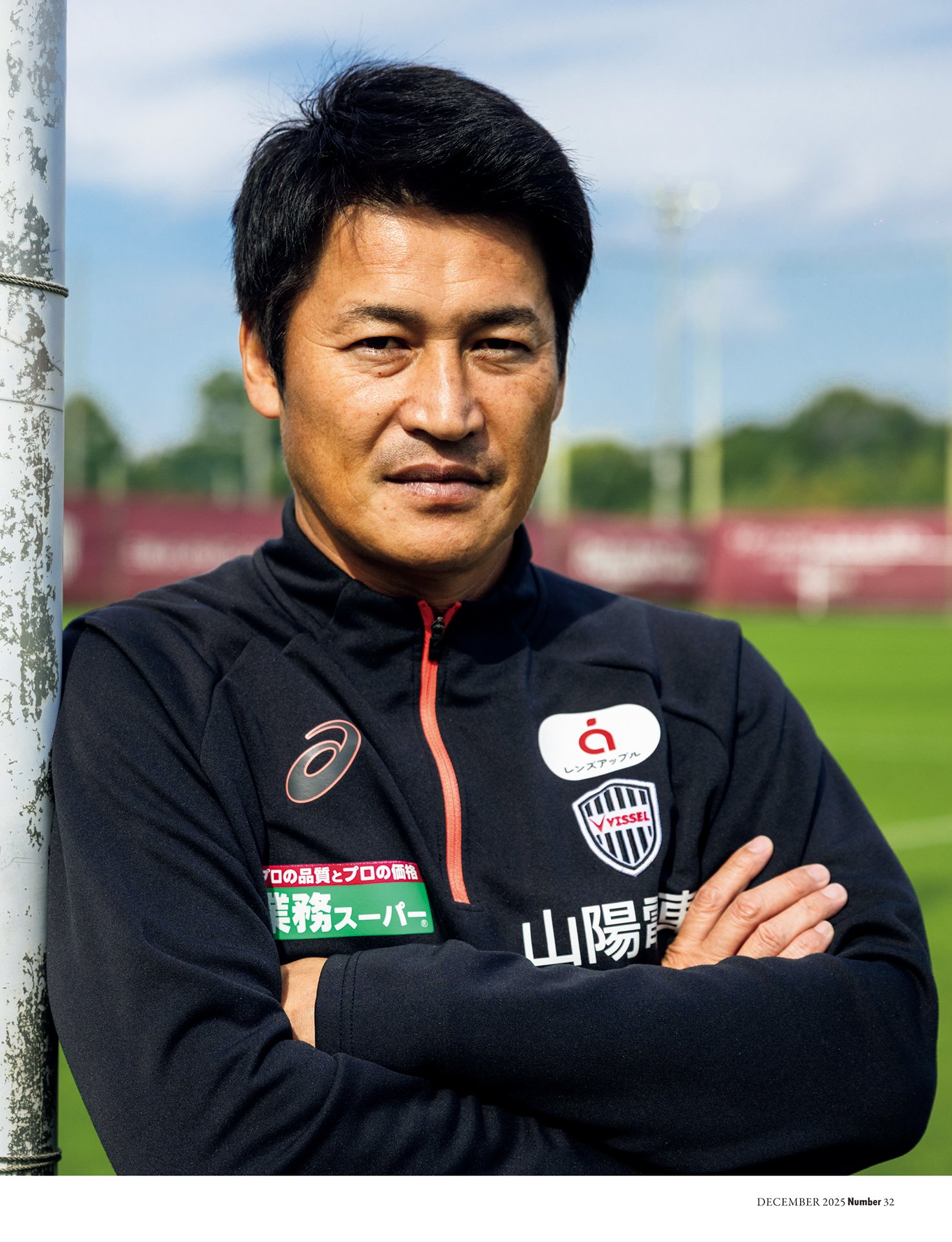 【インタビュー】吉田孝行「常に決勝戦だと思って」