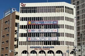 「荒れた大阪の男子校」が激変していた…“負のイメージ”なぜ一新できた？「生徒のジャージはアディダス製」興國高の敏腕理事長が明かす変革ウラ側