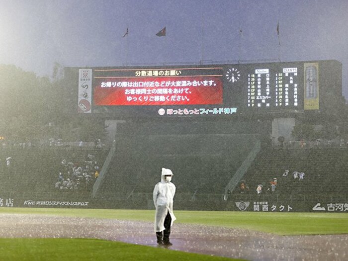 週刊セパ好成績＆珍記録まとめ。笑顔のギータと堂林、雨に泣く巨人。＜Number Web＞ photograph by Kyodo News