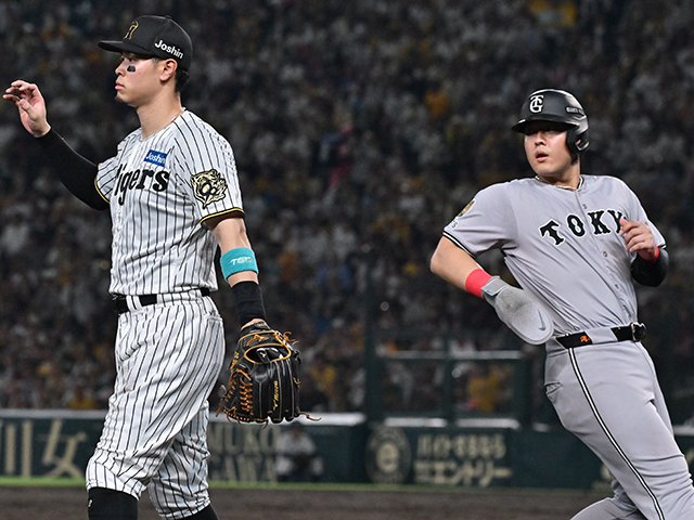 SMBC日本シリーズ2022 公式ボール（試合球）