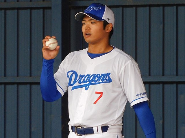 根尾昂選手　実使用 根尾昂選手 実使用 【公式通販】