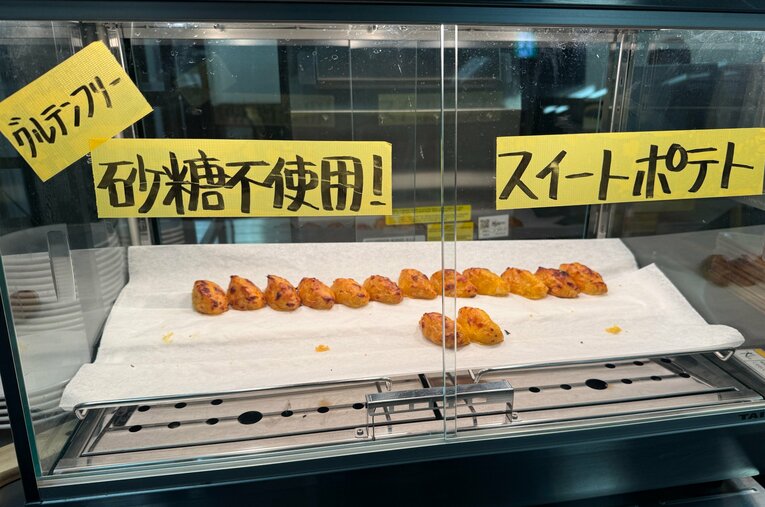 グルテンフリーメニューも充実。選手のコンディションや好みに対応している　©Chiba Lotte Marines　