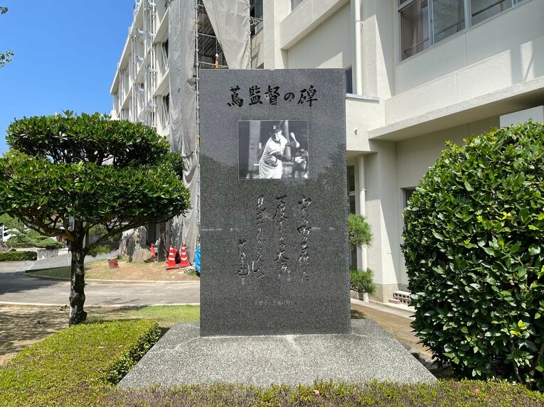 【7月現地取材】池田高校の様子　©NumberWeb