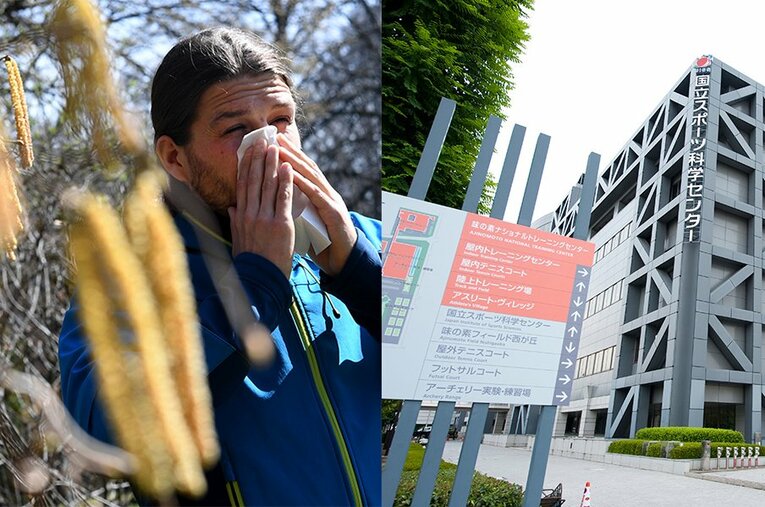 花粉症シーズンの到来。国立スポーツ科学センターでも対応をしているという ／ photograph by Getty Images/Toshiya Kondo