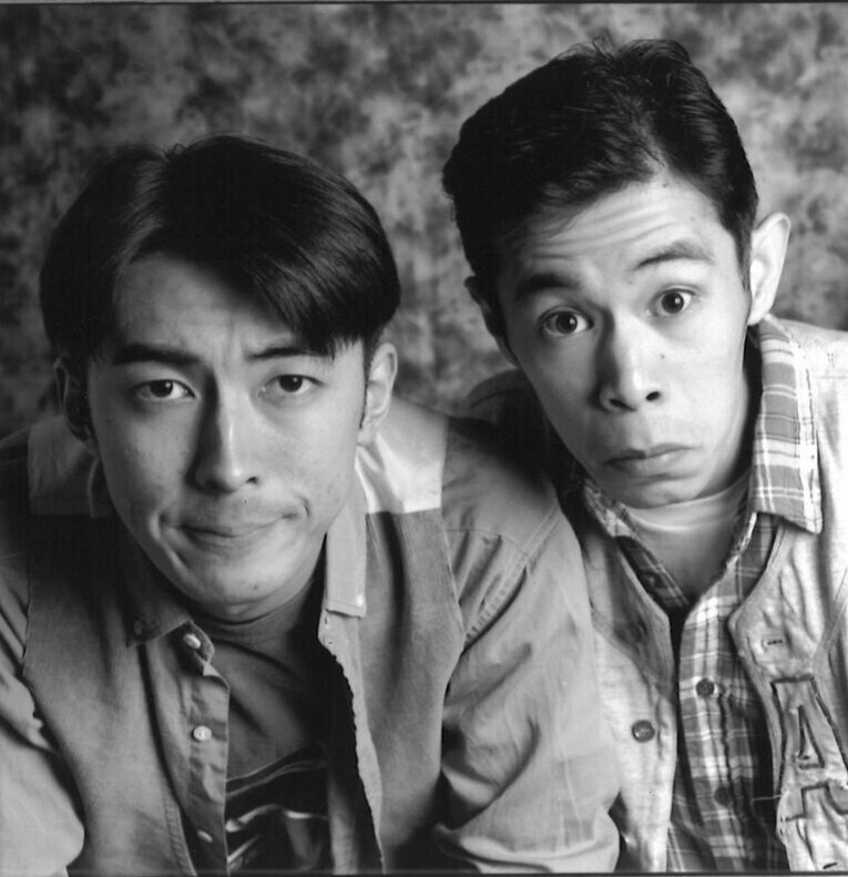 1994年のナインティナイン©BUNGEISHUNJU