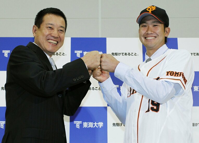 巨人に1位指名後の菅野