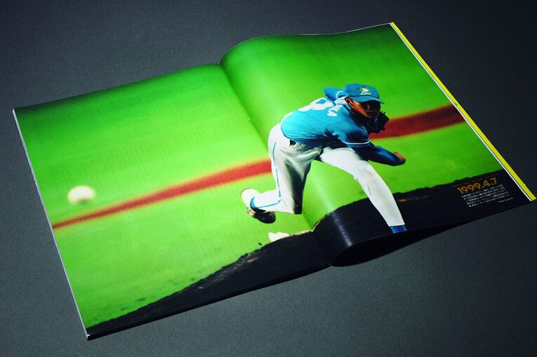 Number926号に掲載された、プロデビュー戦の1枚　©Yuki Suenaga