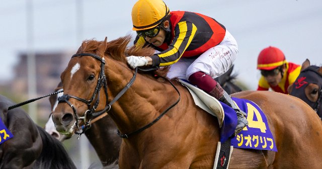 皐月賞、勝ったジオグリフの他に“化け物級”の強さを見せた馬とは