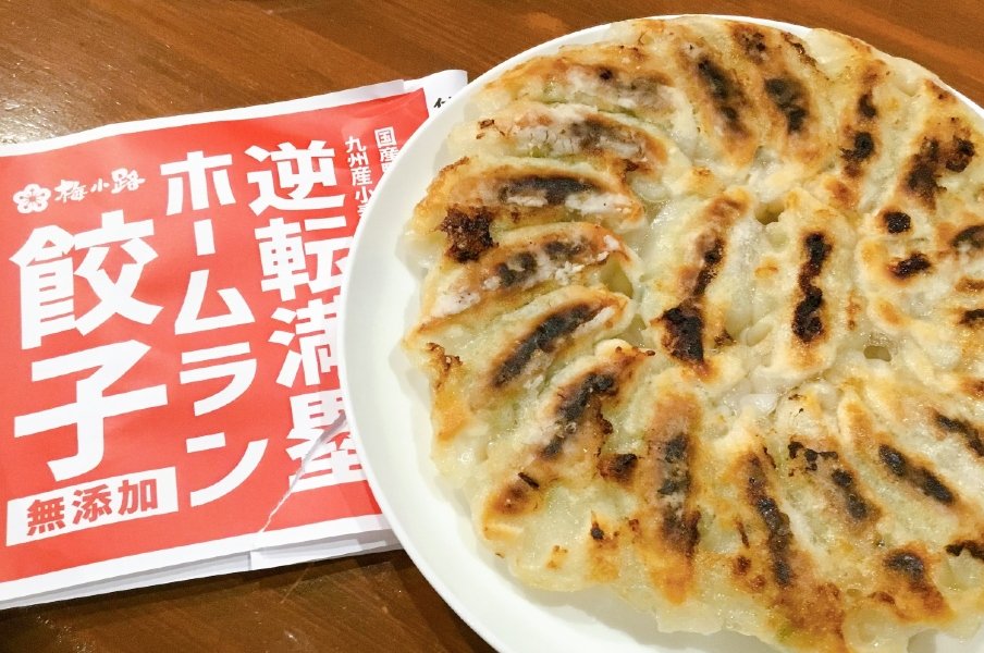 【プロ野球キャンプ】宮崎が誇る面白混沌スーパーの “逆転満塁ホームラン餃子” ホークスの餃子王子もびっくり?