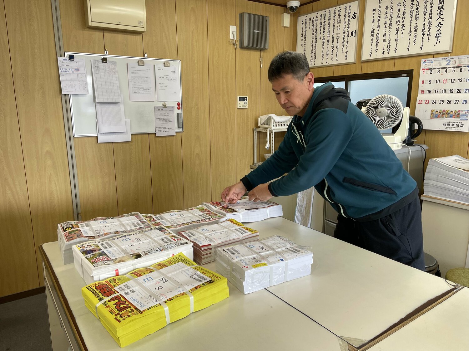 岐阜市で新聞販売店のオーナーを務める前原博之 ©NumberWeb