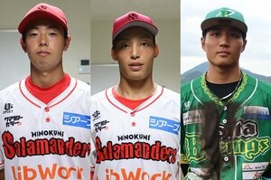 【九州編】史上初「独立リーグのドラ1」候補は155kmサウスポー石森大誠… 千賀滉大から3安打の廣沢新太郎ら九州勢がアツい