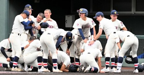 浦和学院高　野球部チームジャンパー 浦和学院高校野球部試合用ユニフォーム 甲子園 強豪 選抜
