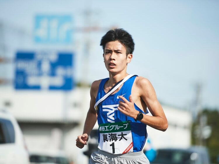 箱根駅伝セット\r
ミズノベンチコート M 黒\r
バスタオル、ハンドタオル Takehito Sekimoto-11月から新居マンションへ- on X: 