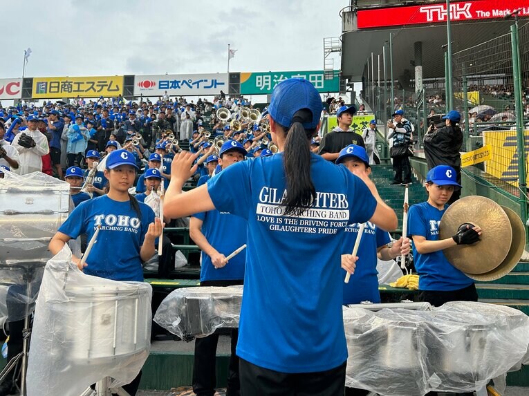 豊橋中央の応援をする、東邦マーチングバンド部　©Yukiko Umetsu