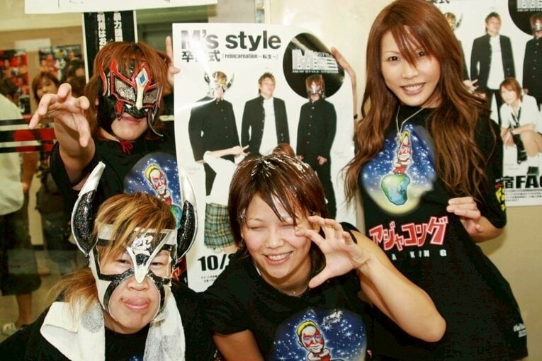 フリーユニットのM’s Style時代。前列左から闘牛・空、栗原あゆみ。後方左から闘獣牙Leon、大向　Ⓒ本人提供