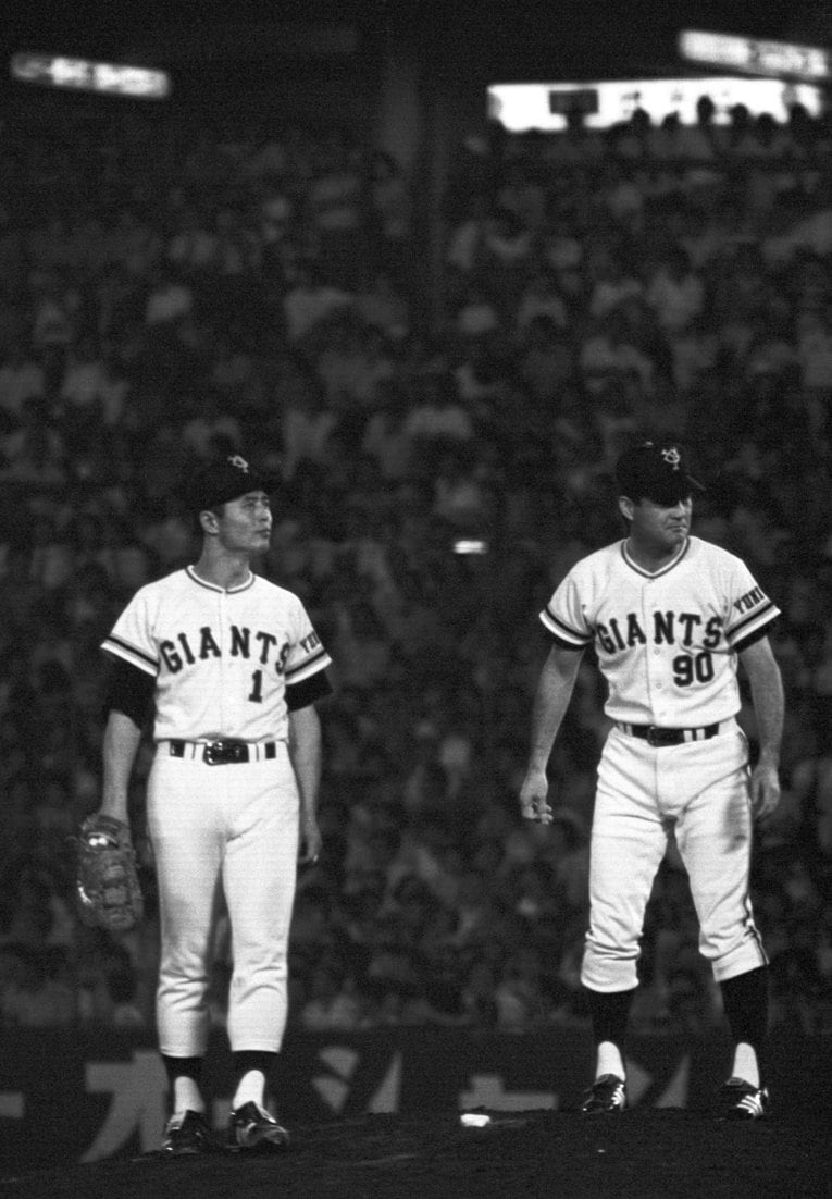 王貞治と長嶋茂雄　©BUNGEISHUNJU