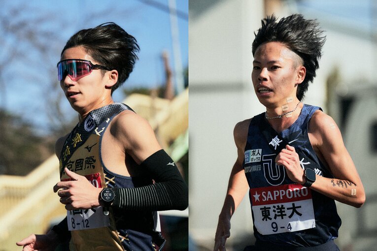 東京国際大・菅野（左）と東洋大・緒方（右）が九枚目　©Yuki Suenaga(2)