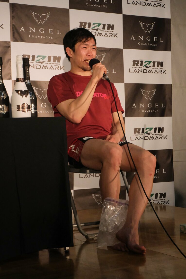 ©Norihiro Hashimoto