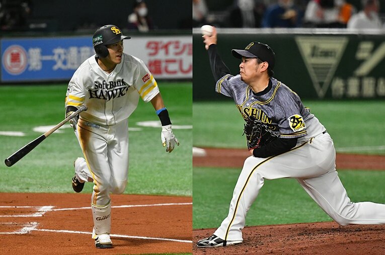 もし3地区制になったら……ソフトバンクと阪神のペナントレース争い、というのも新鮮で面白いかもしれない ／ photograph by Hideki Sugiyama