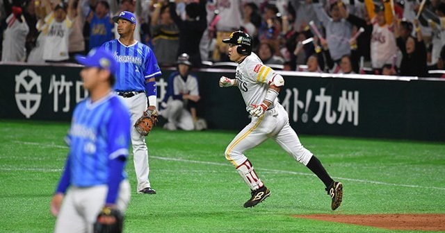 DeNAのPV映像はなぜ屈辱で始まる？「過去」こそが横浜の力の源泉だ！（2／4） - プロ野球 - Number Web - ナンバー