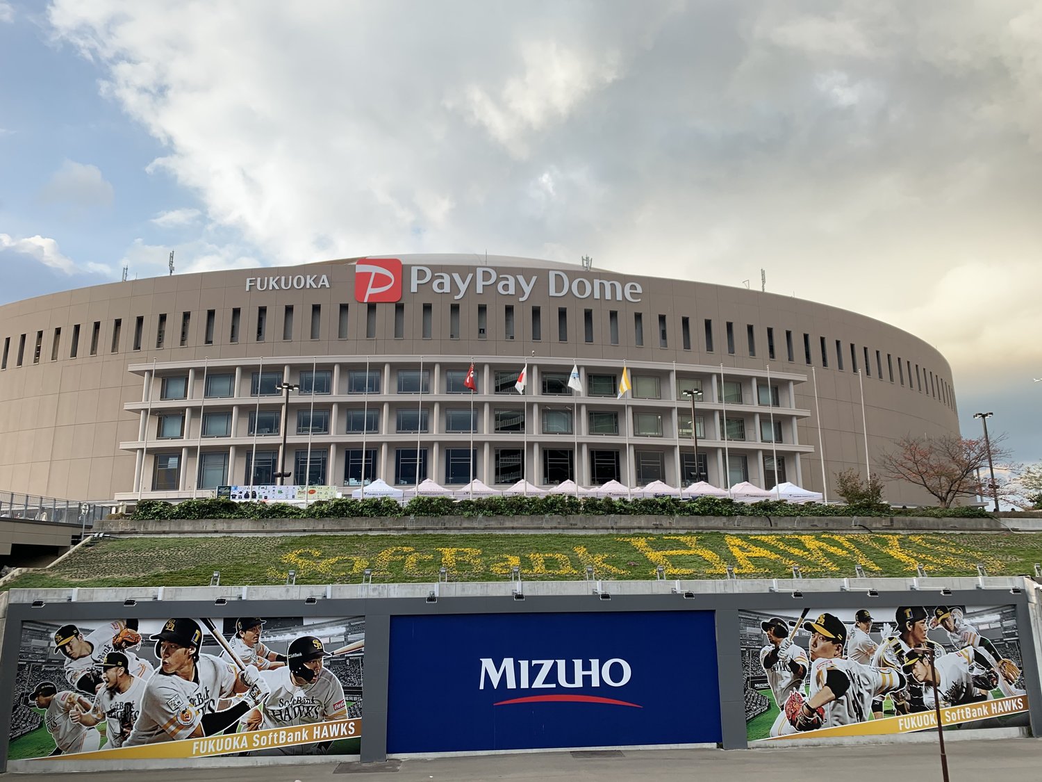 1年ぶりの福岡PayPayドーム