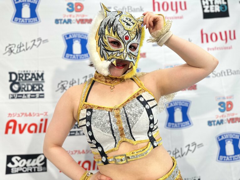 ©Norihiro Hashimoto