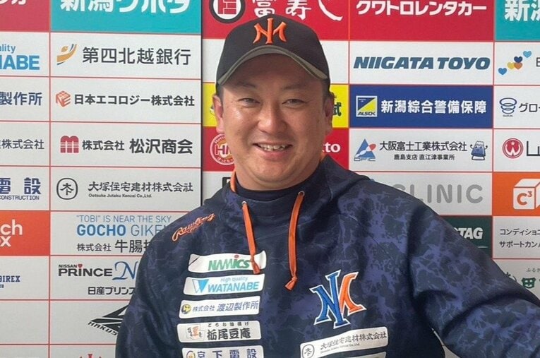 巨人でも新潟でも、チームカラーのオレンジが似合うが…？　©Fumi Sawai