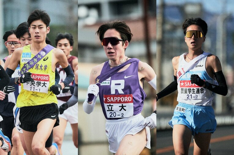 箱根シード権を獲得できなかった大学、本選出場を逃した大学の有力ランナーの次のステージは？　左から中央学院大・近田陽路、立教大・馬場賢人、東京大・秋吉拓真 ／ photograph by Yuki Suenaga(3)