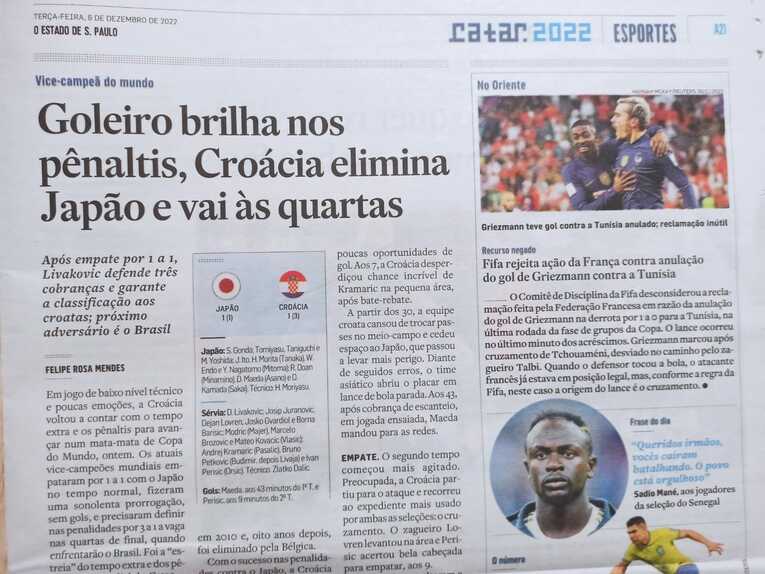 「GKの活躍でクロアチアが日本を下し、準々決勝へ進む」（日刊紙『オ・エスタード・デ・サンパウロ』）